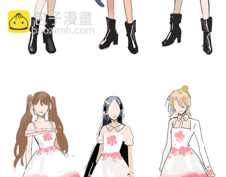 番外 新年快乐！(1/2)-第59话