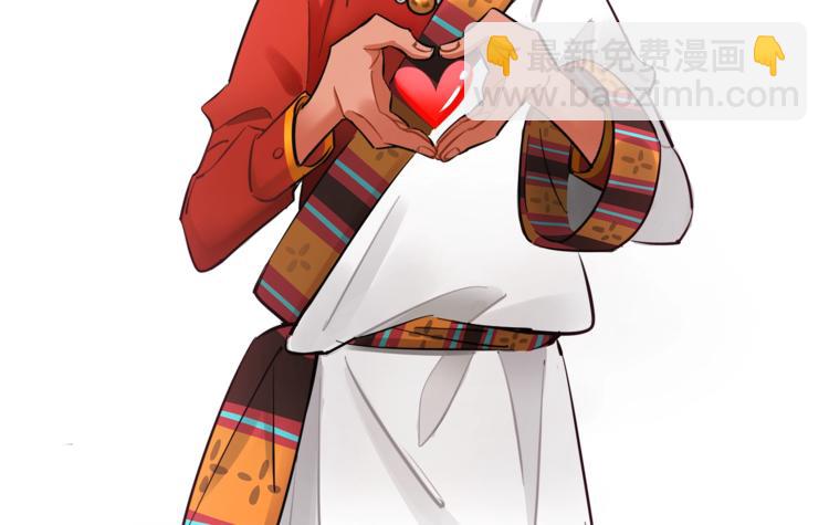 番外 防疫四格-第61话