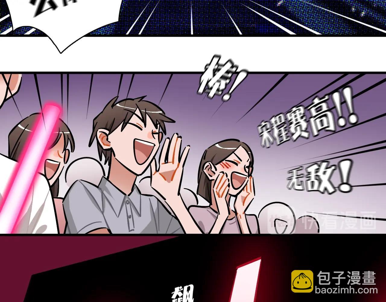 第56话（下） 有始有终(1/2)-第63话