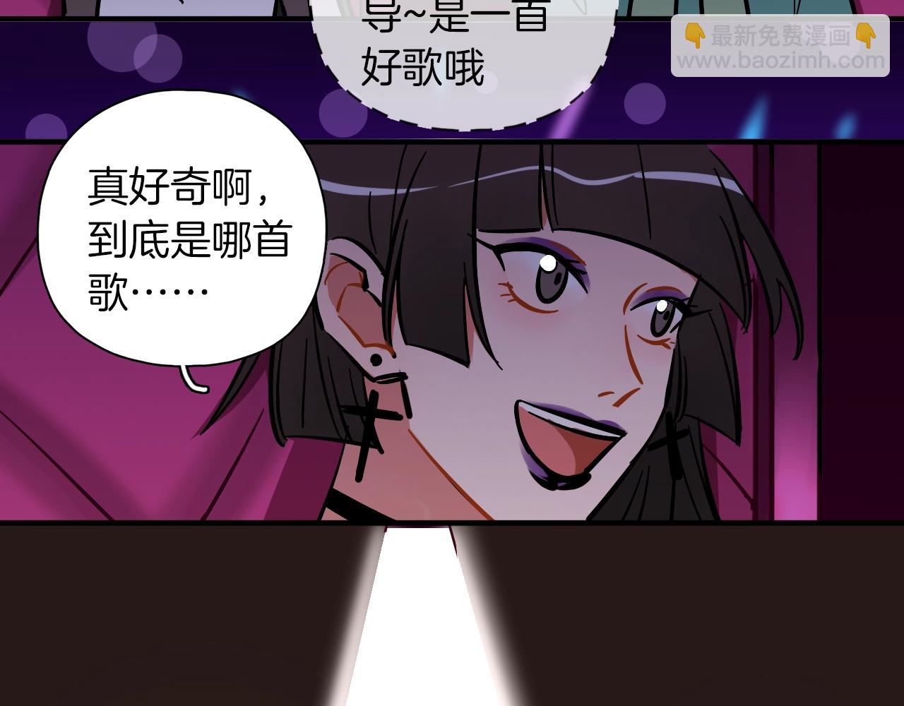 第56话（下） 有始有终(1/2)-第63话