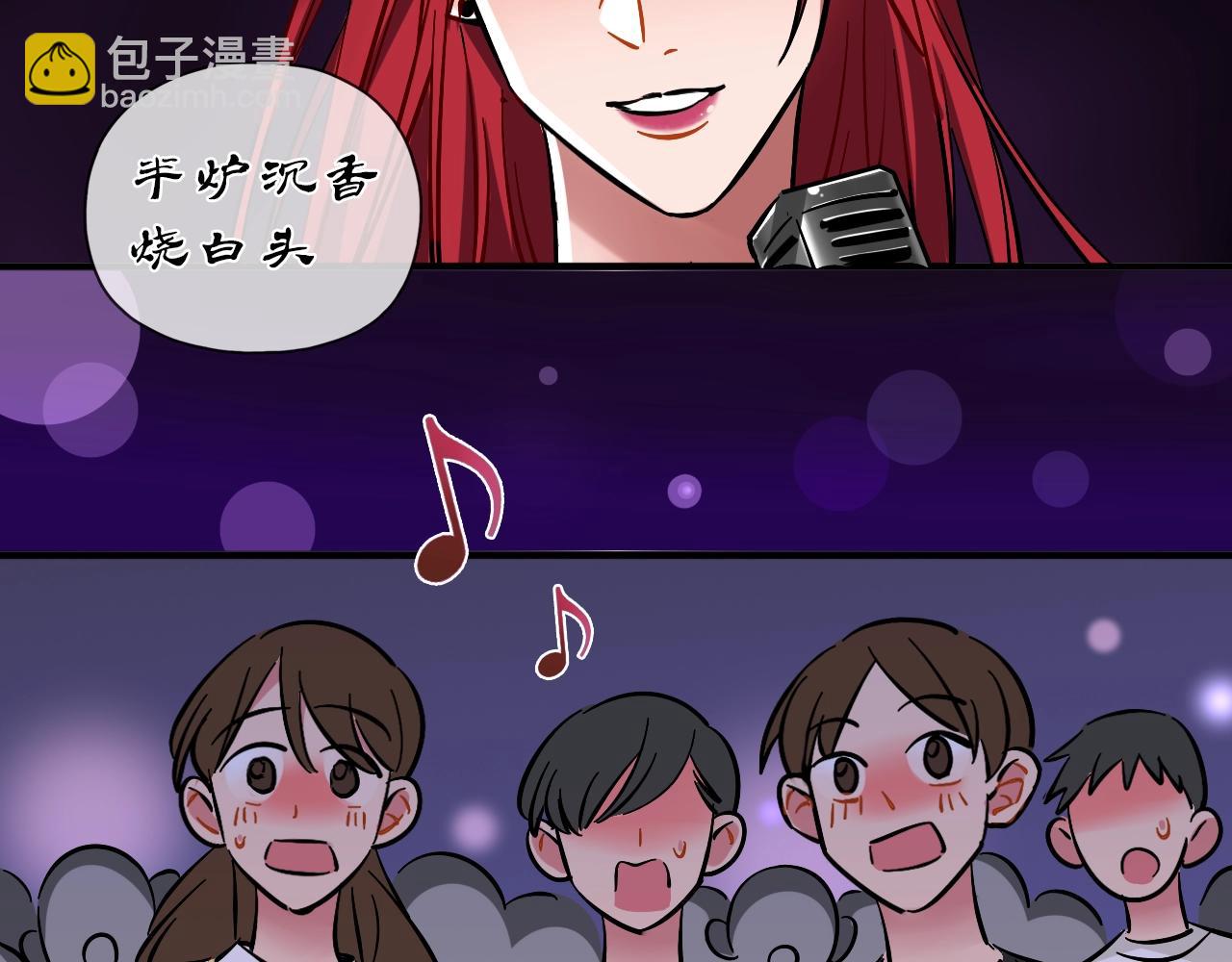 第56话（下） 有始有终(1/2)-第63话