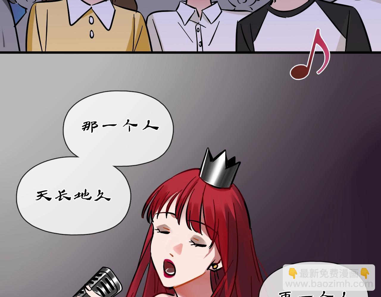 第56话（下） 有始有终(1/2)-第63话