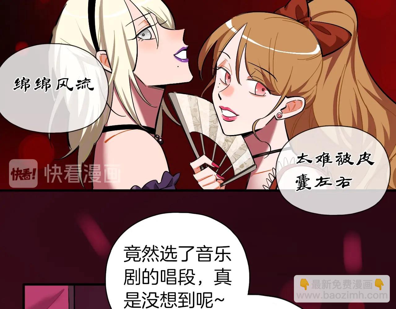 第56话（下） 有始有终(1/2)-第63话