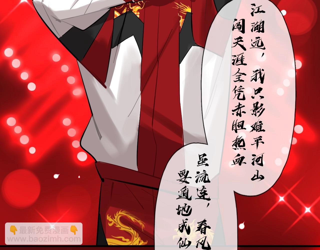 第58话 全力以赴(1/2)-第65话