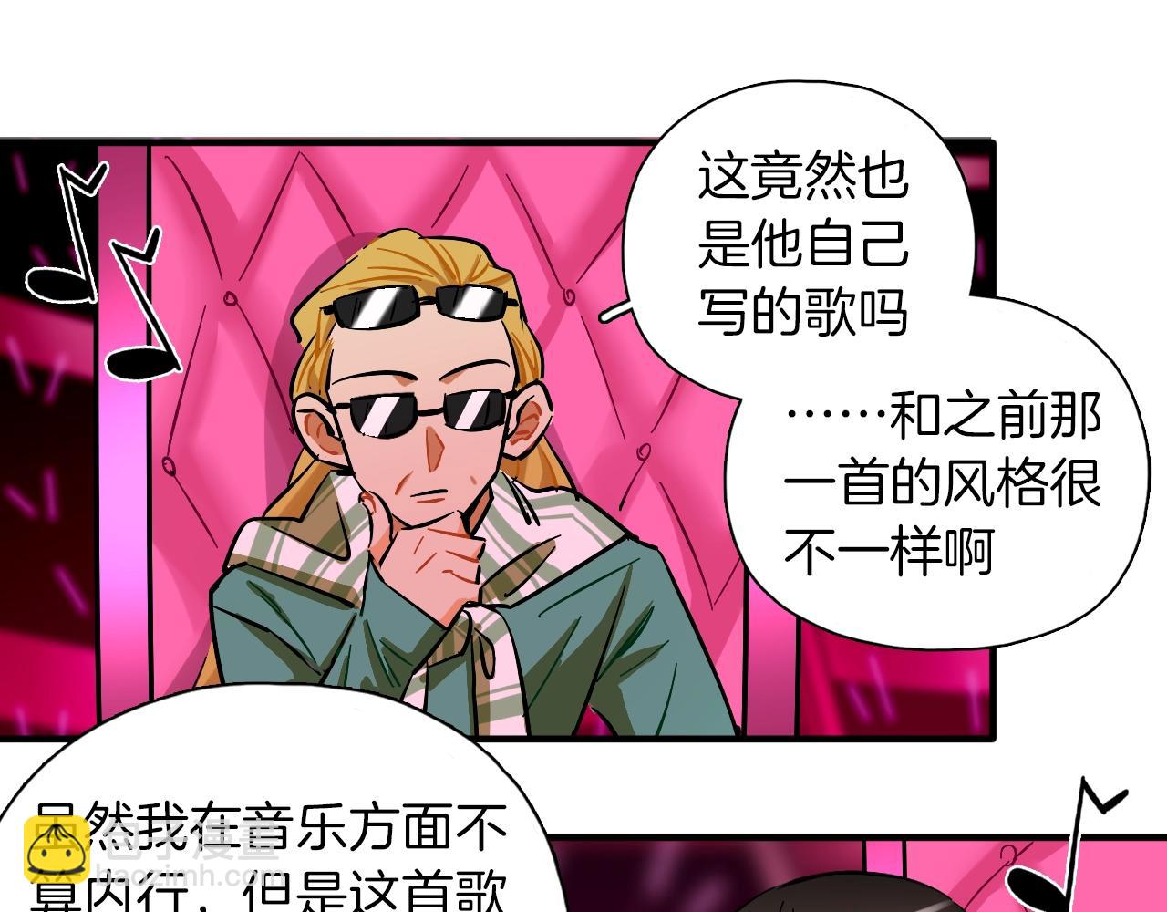 第58话 全力以赴(1/2)-第65话