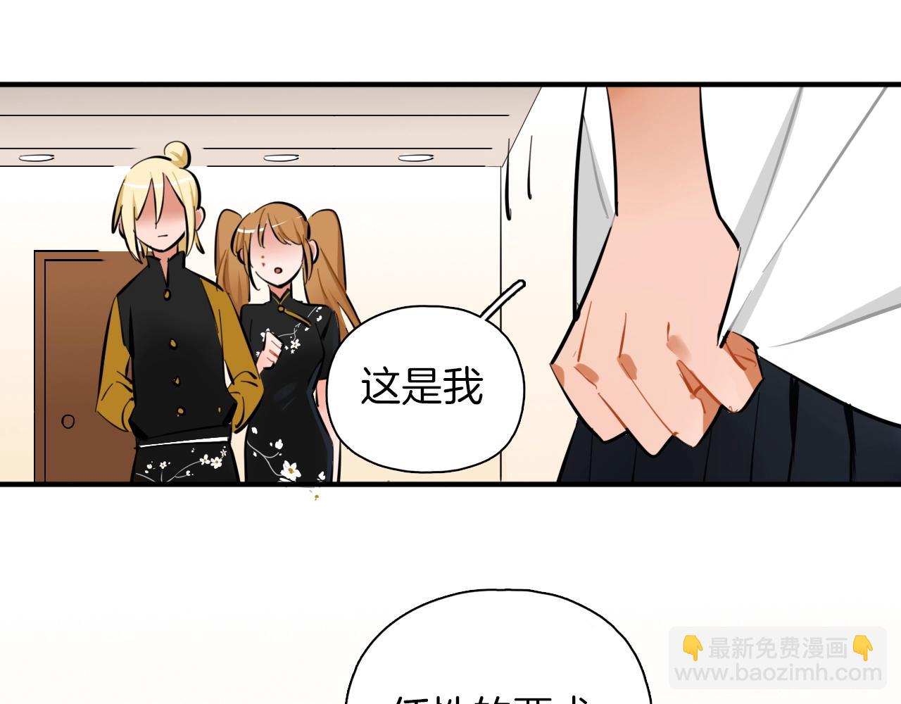 第58话 全力以赴(1/2)-第65话