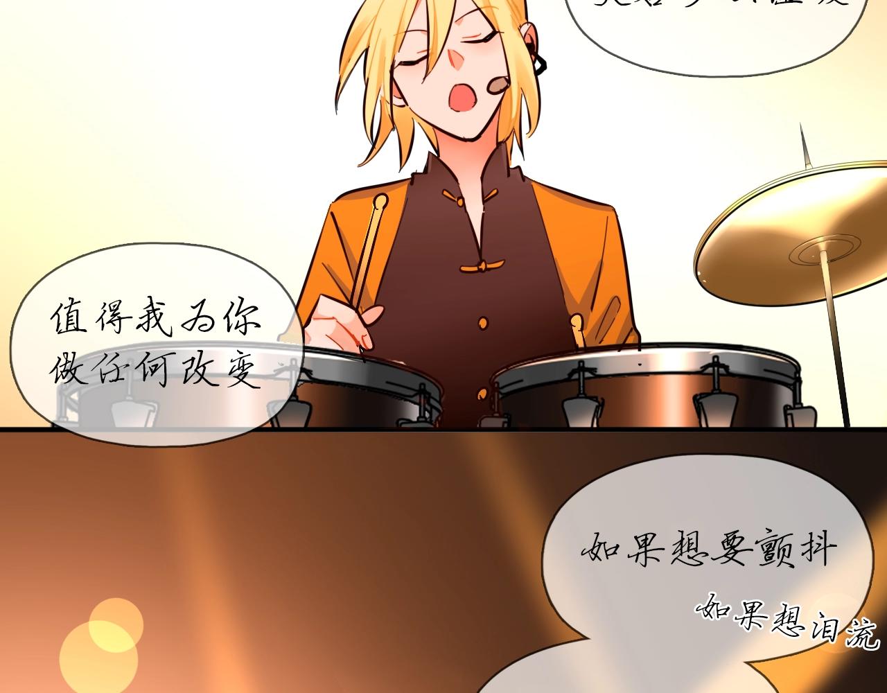 第58话 全力以赴(1/2)-第65话