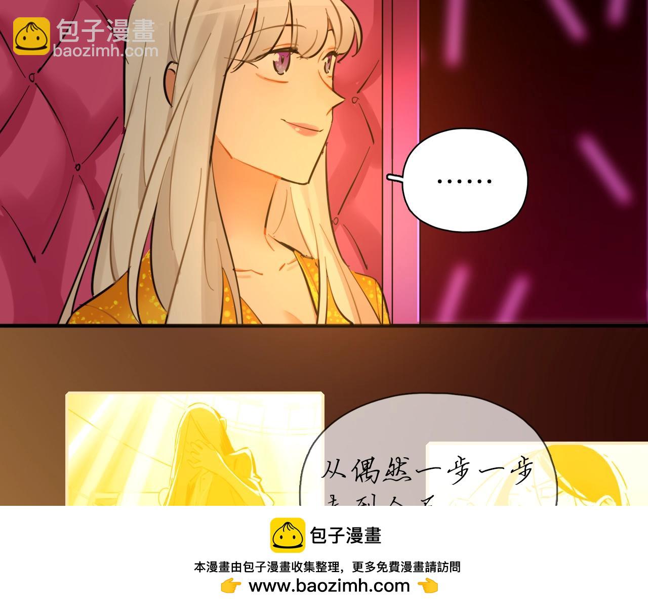 第58话 全力以赴(1/2)-第65话