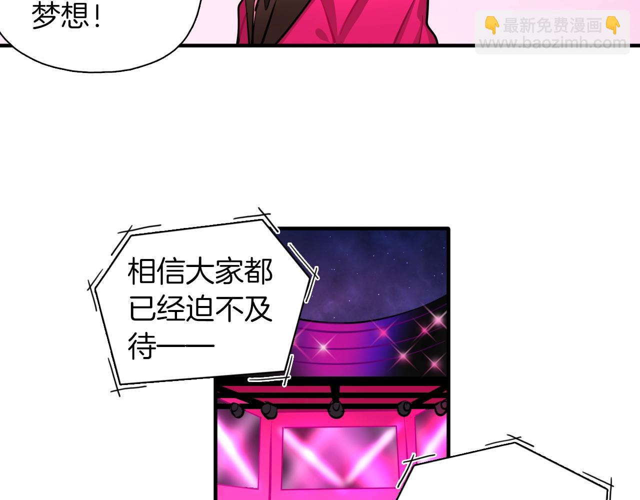 第58话 全力以赴(1/2)-第65话