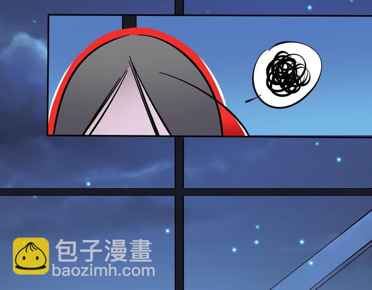 第8话 加练呢？(1/3)-第9话