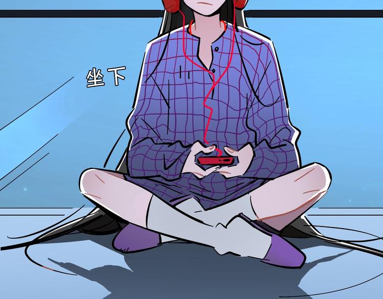 第8话 加练呢？(1/3)-第9话