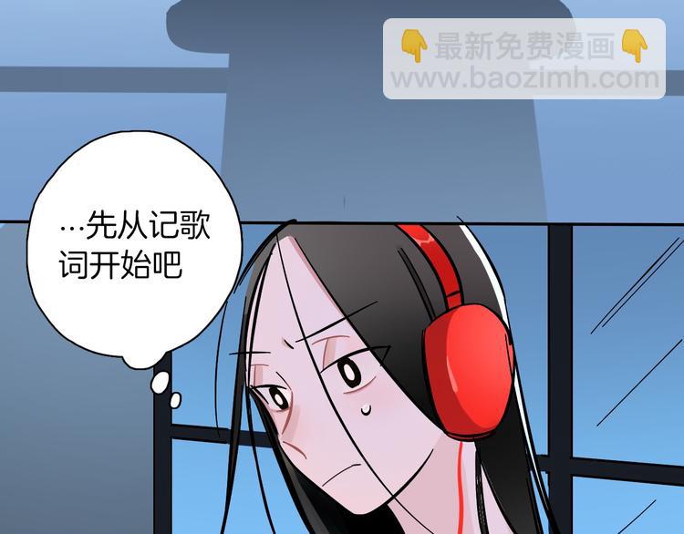 第8话 加练呢？(1/3)-第9话