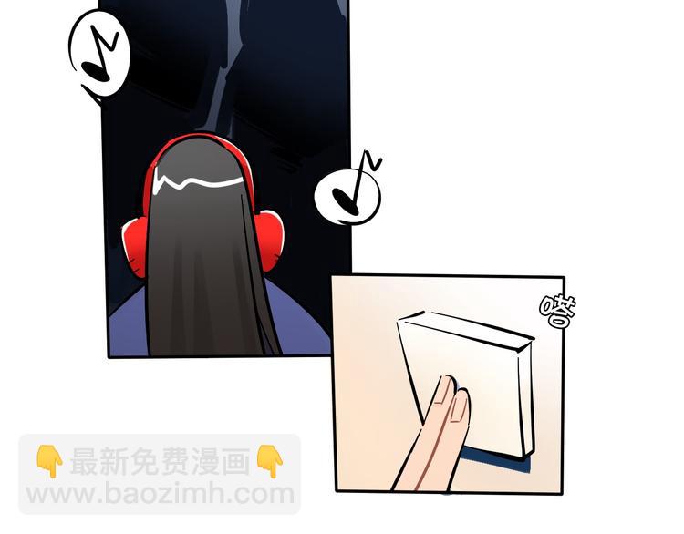 第8话 加练呢？(1/3)-第9话