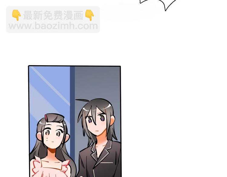 第8话 加练呢？(1/3)-第9话