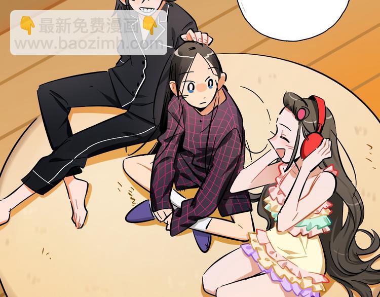 第8话 加练呢？(1/3)-第9话