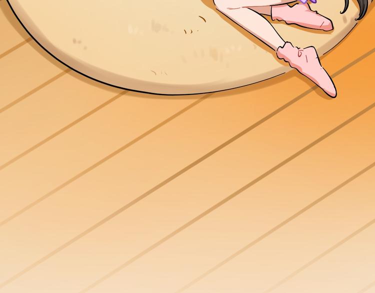 第8话 加练呢？(1/3)-第9话