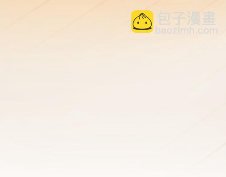 第8话 加练呢？(1/3)-第9话