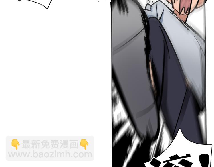 第8话 加练呢？(1/3)-第9话