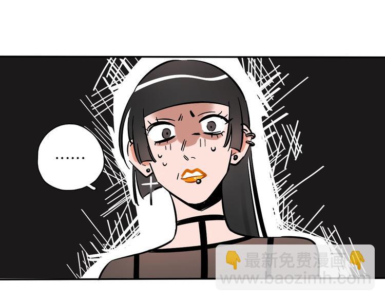 第8话 加练呢？(1/3)-第9话