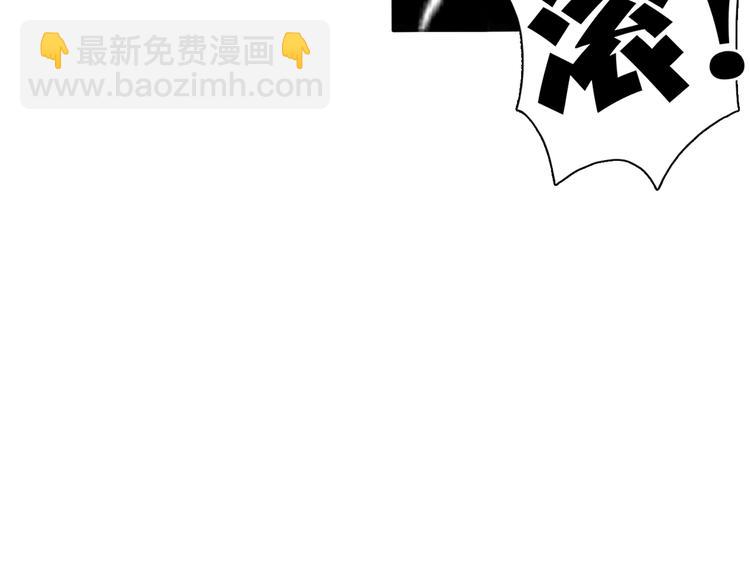 第8话 加练呢？(1/3)-第9话