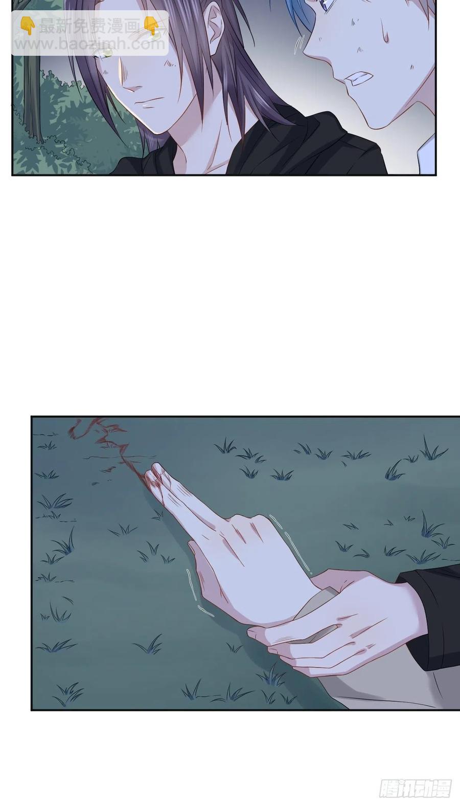 第101话 道以心传-第105话