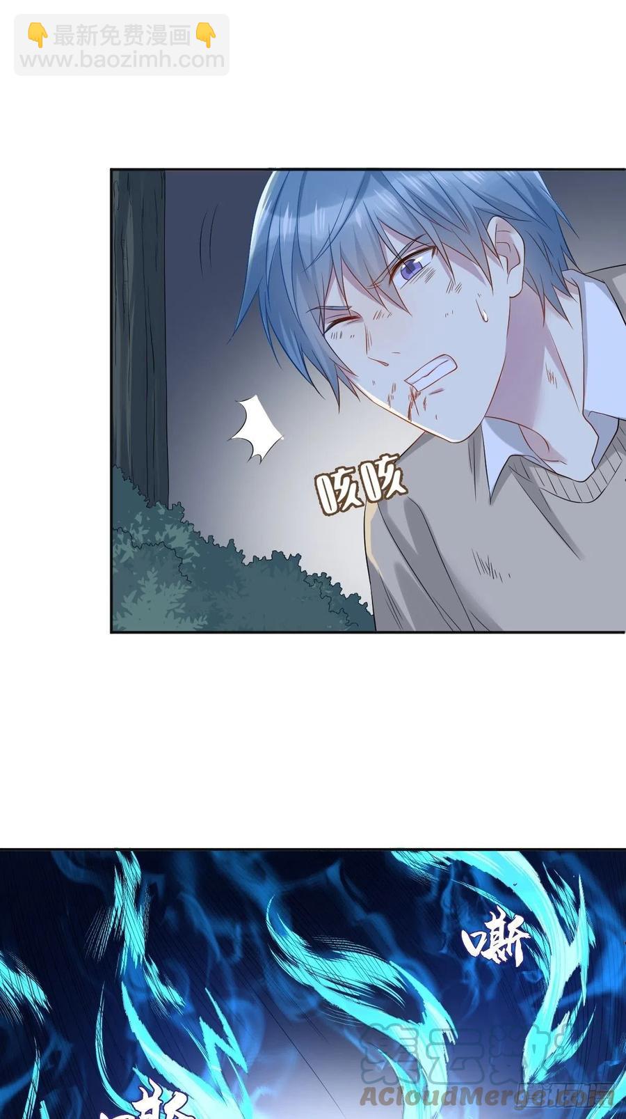 第101话 道以心传-第105话