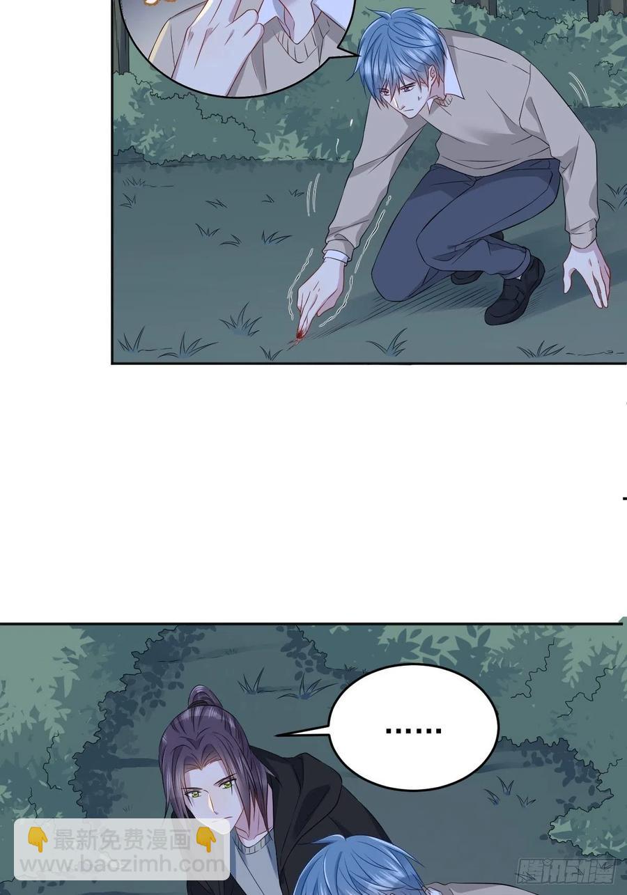 第101话 道以心传-第105话