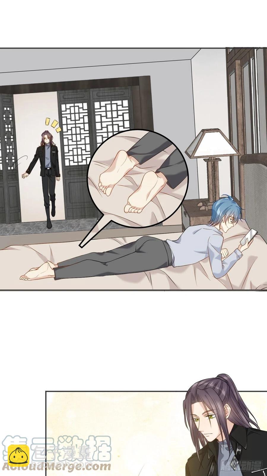 第105话 奖金捐献-第109话