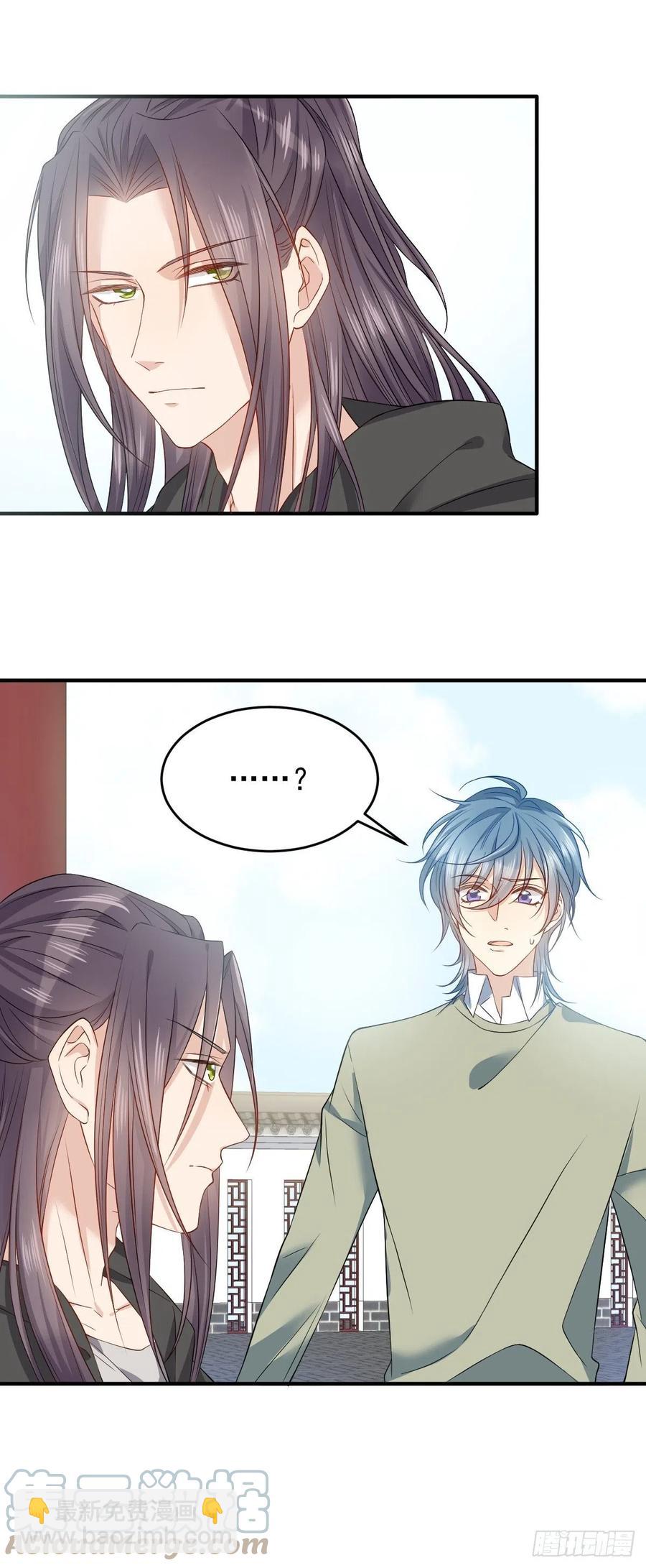 第111话 他谁都摸-第115话