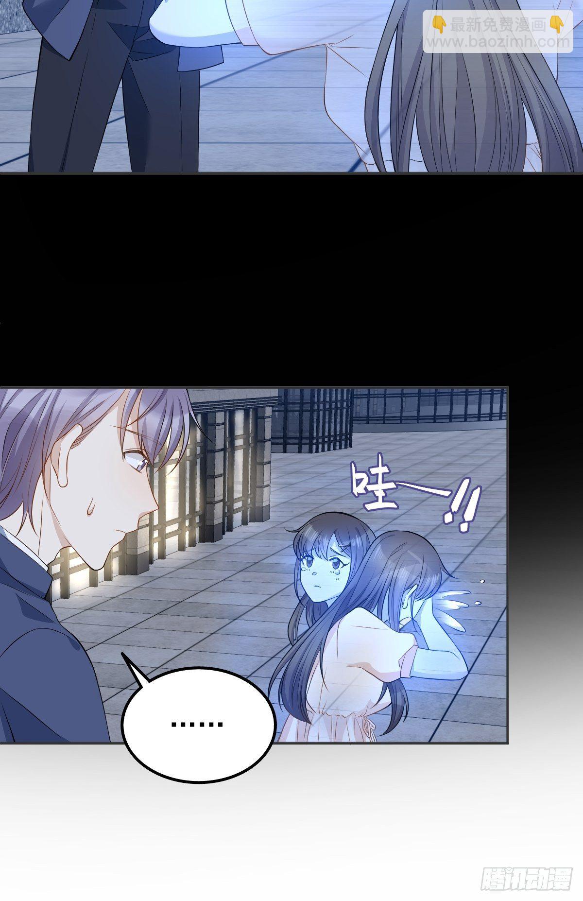 第125话 生无常再上岗-第129话