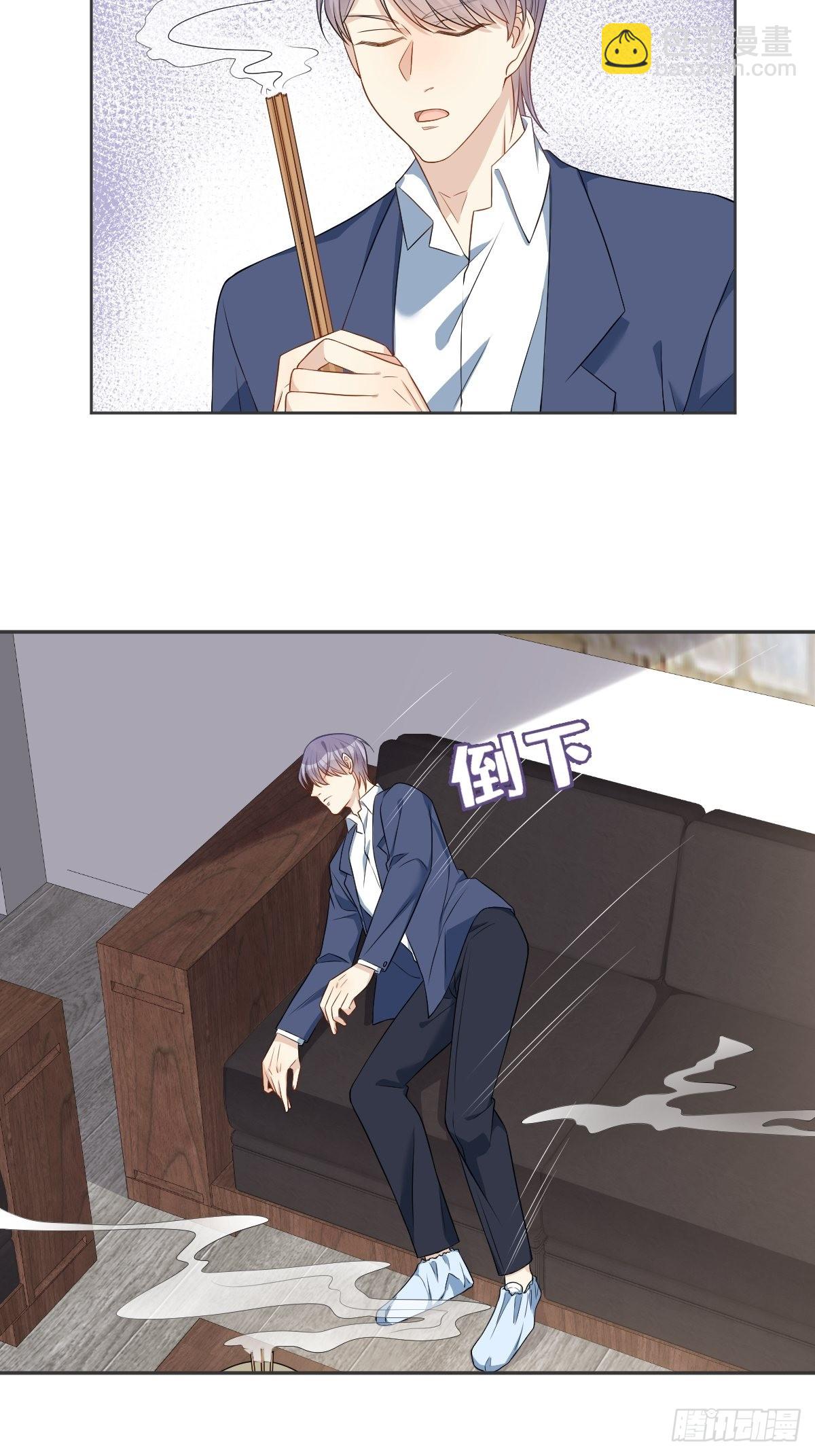 第127话 上身-第131话