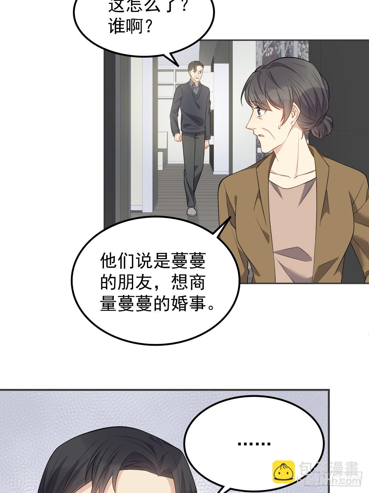 第127话 上身-第131话