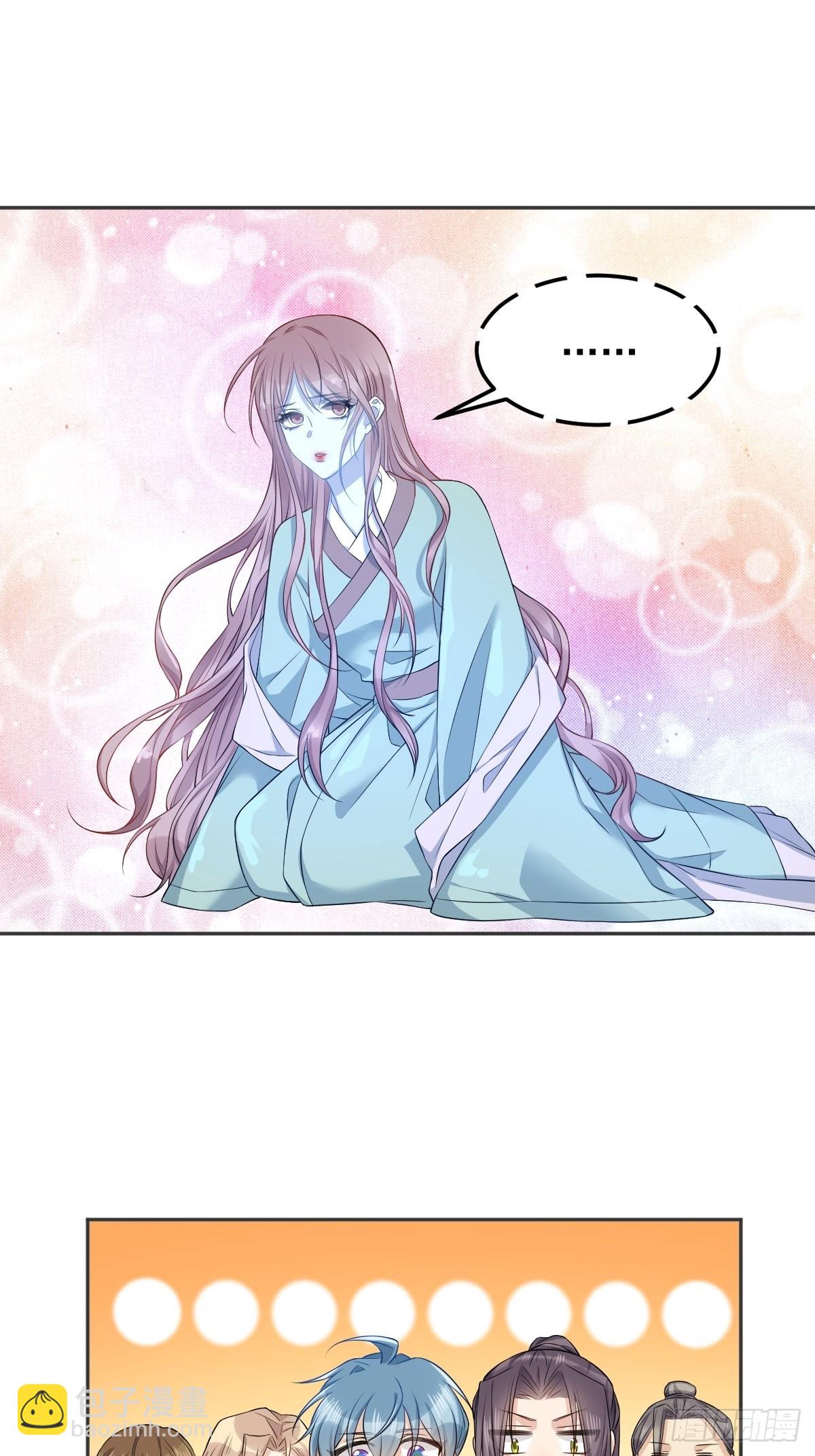 第141话 讨债鬼-第145话