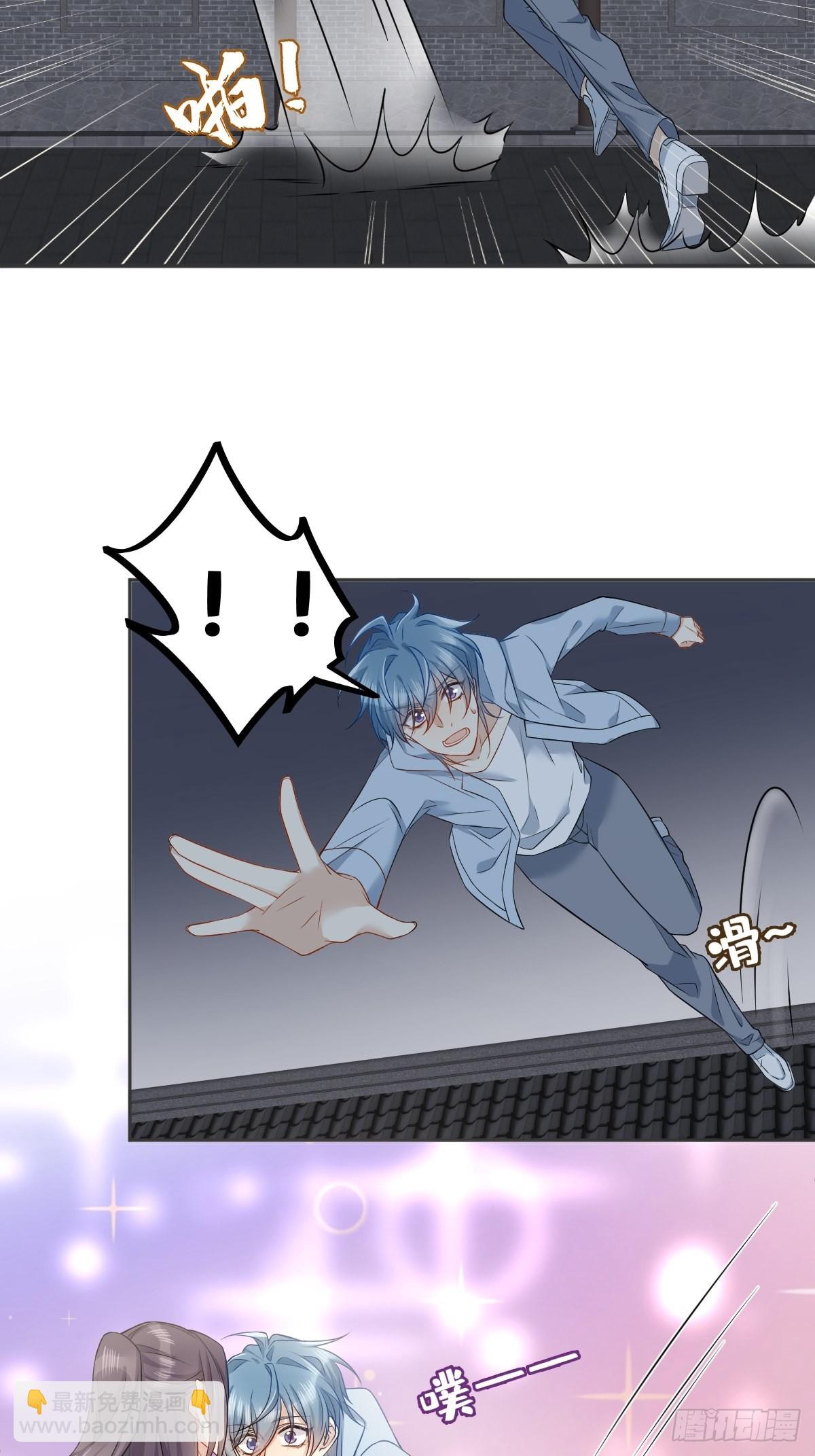 第143话 拴娃娃-第147话