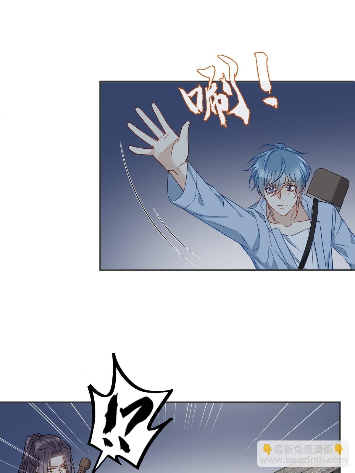 第143话 拴娃娃-第147话