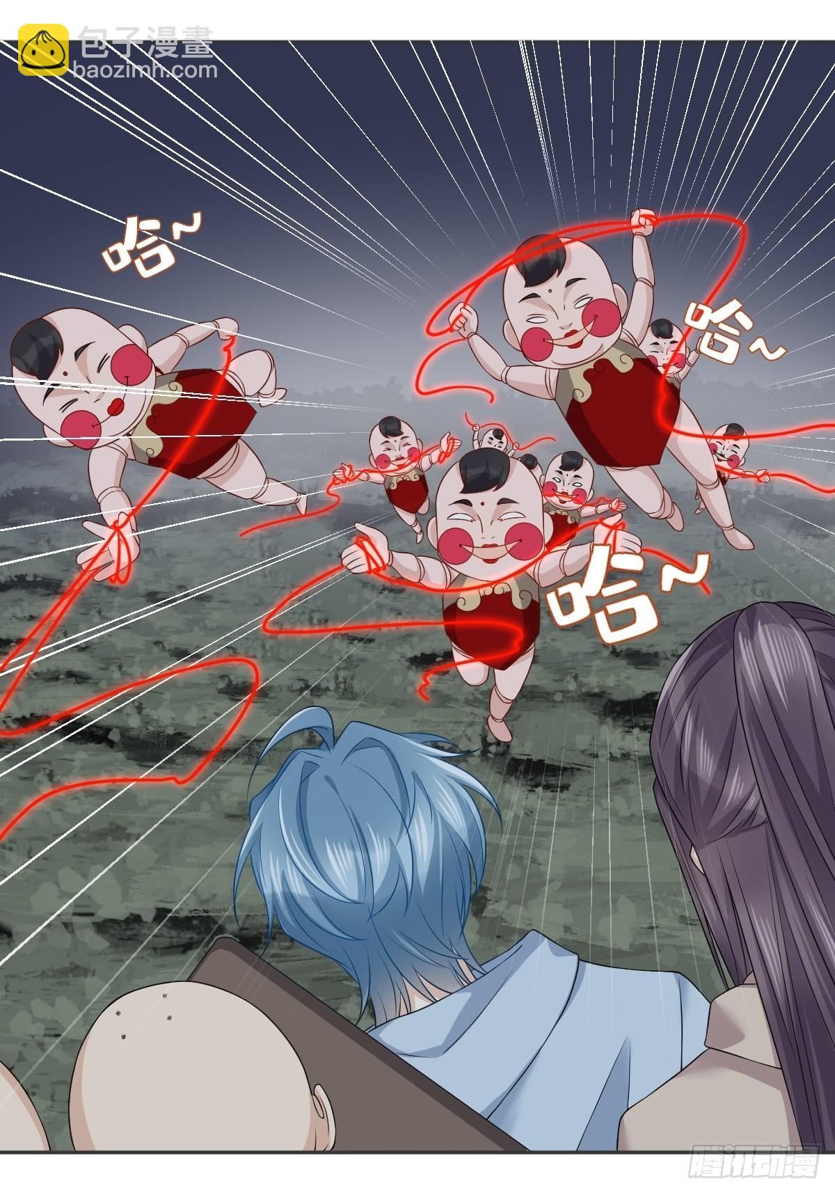 第145话 软柿子？？-第149话