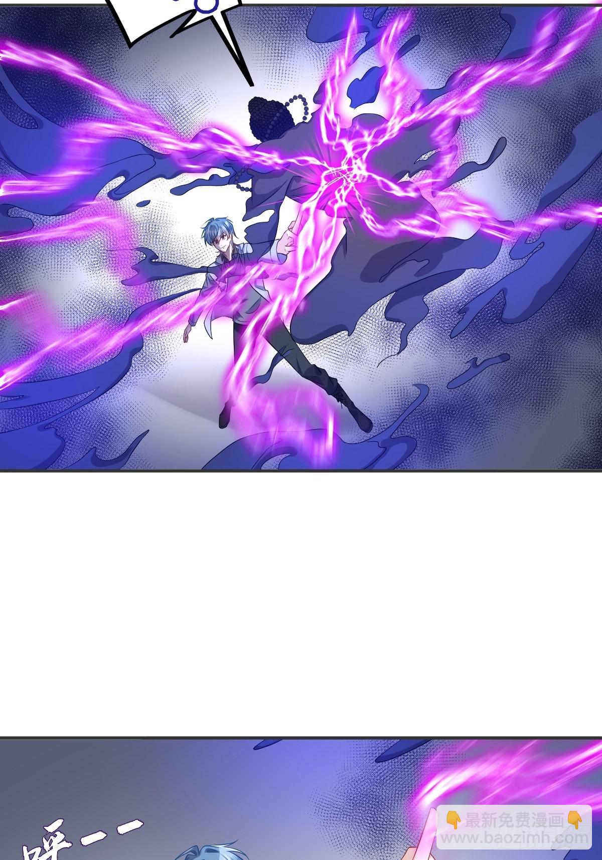 第147话 中二病-第151话