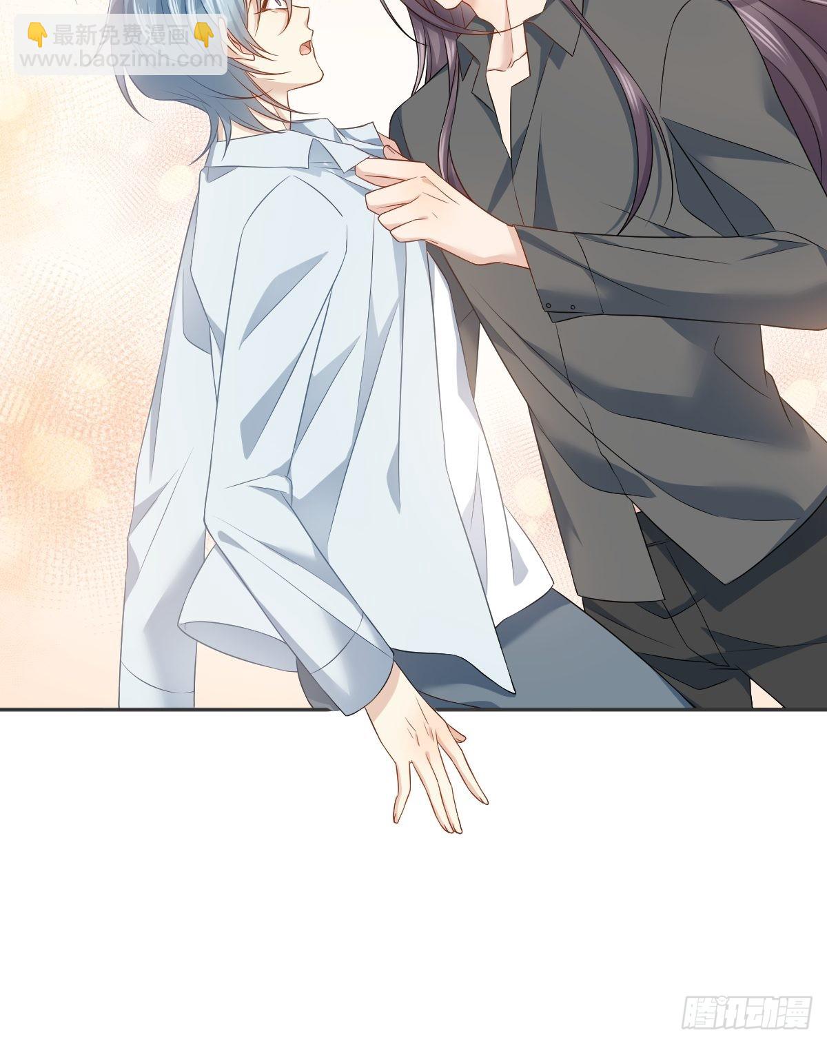 非職業半仙 - 第149話 要完！ - 6