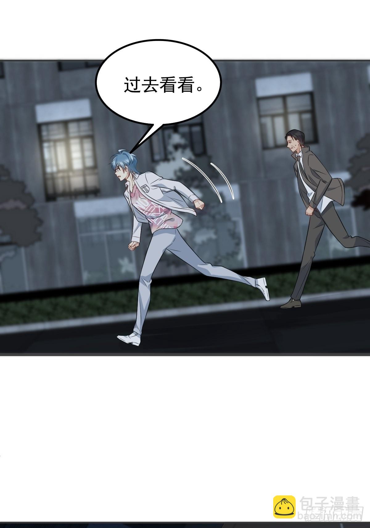 第151话 泳池-第155话