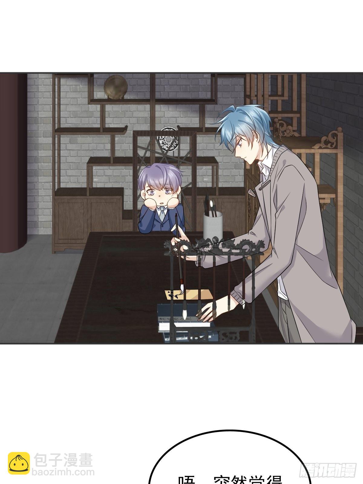 第155话 我叫红领巾！-第159话