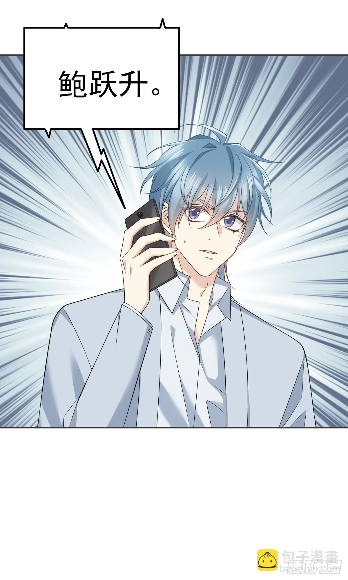 第157话 太基了！-第161话