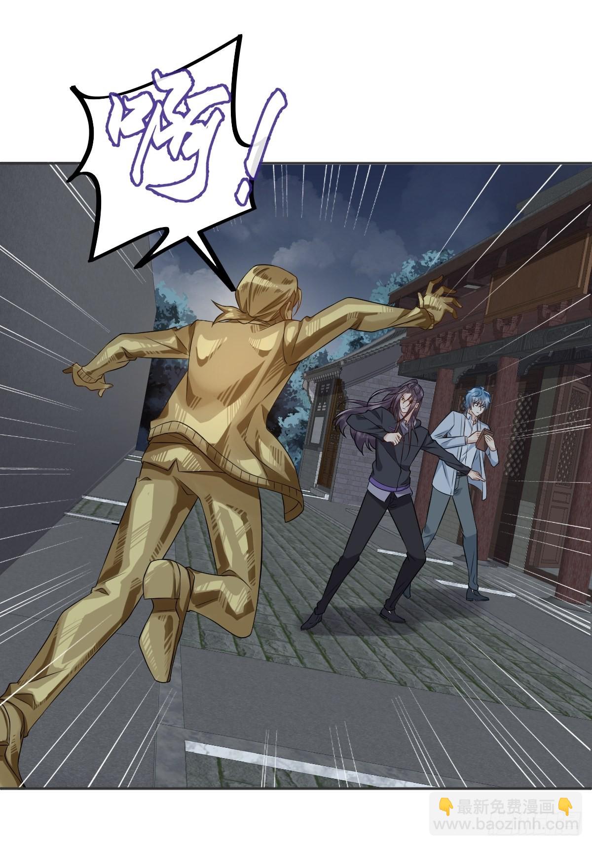 第159话 刀枪不入-第163话