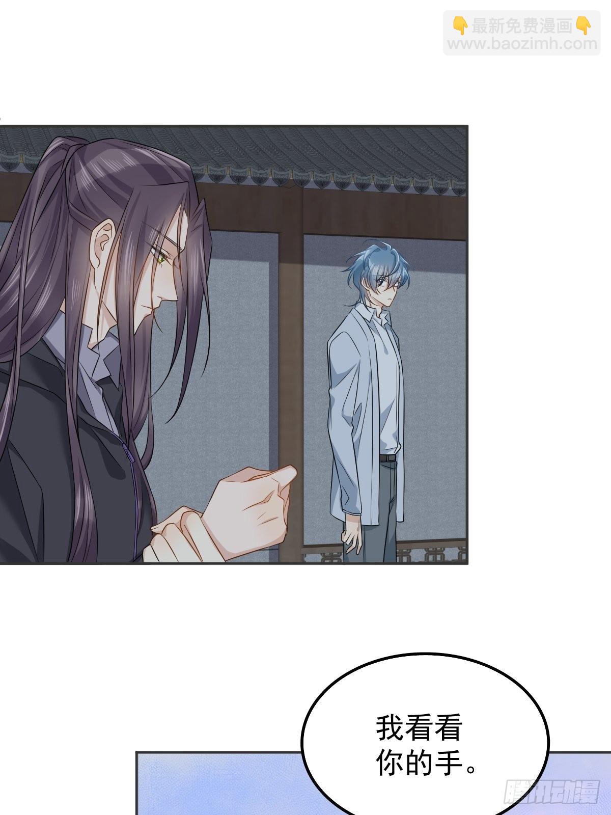 第159话 刀枪不入-第163话