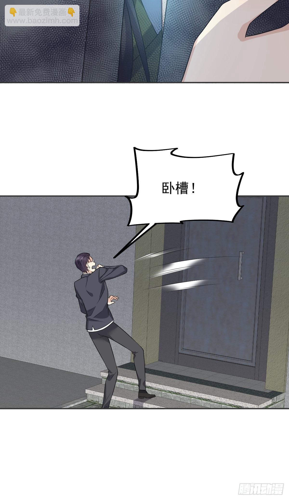 第163 闹鬼-第167话