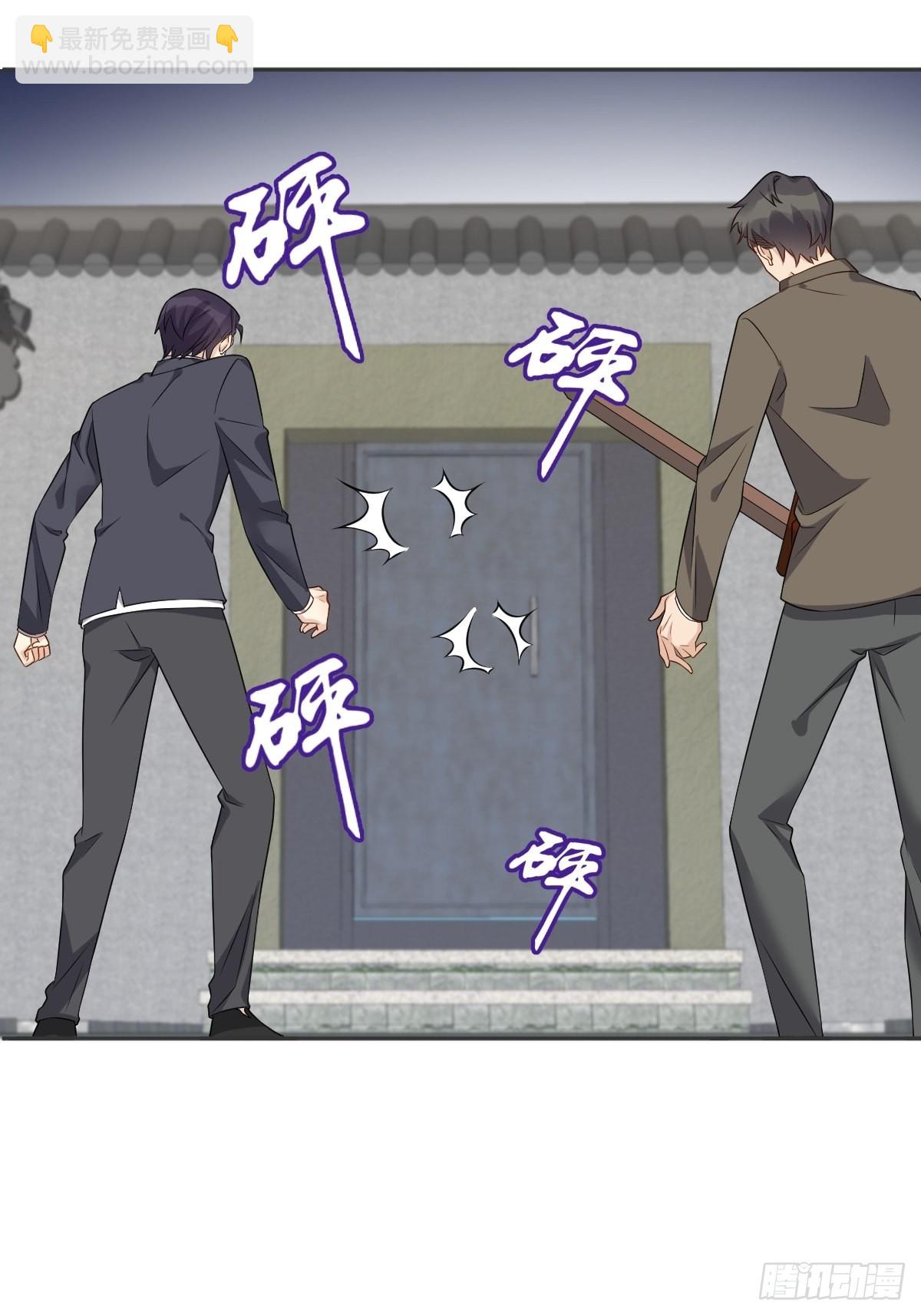 第163 闹鬼-第167话