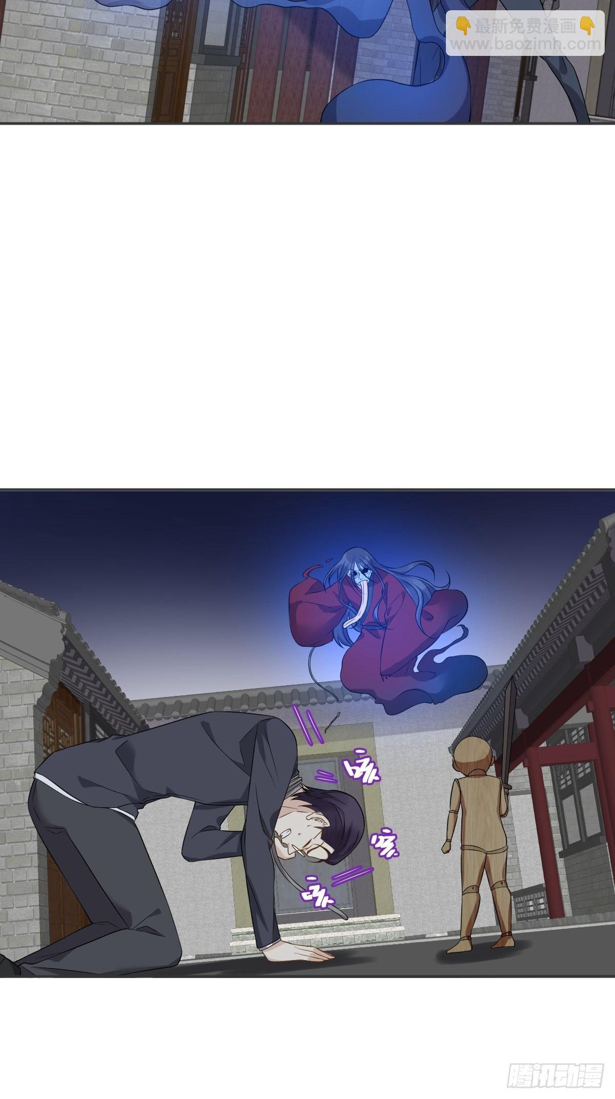 第163 闹鬼-第167话