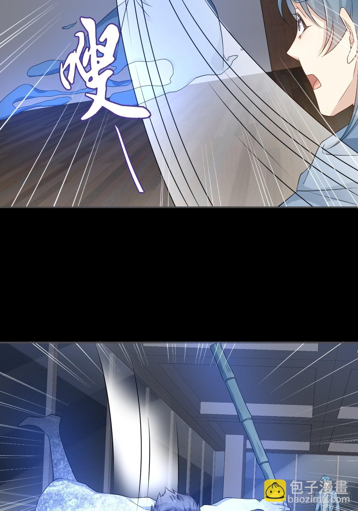 第165话 身有光明-第169话