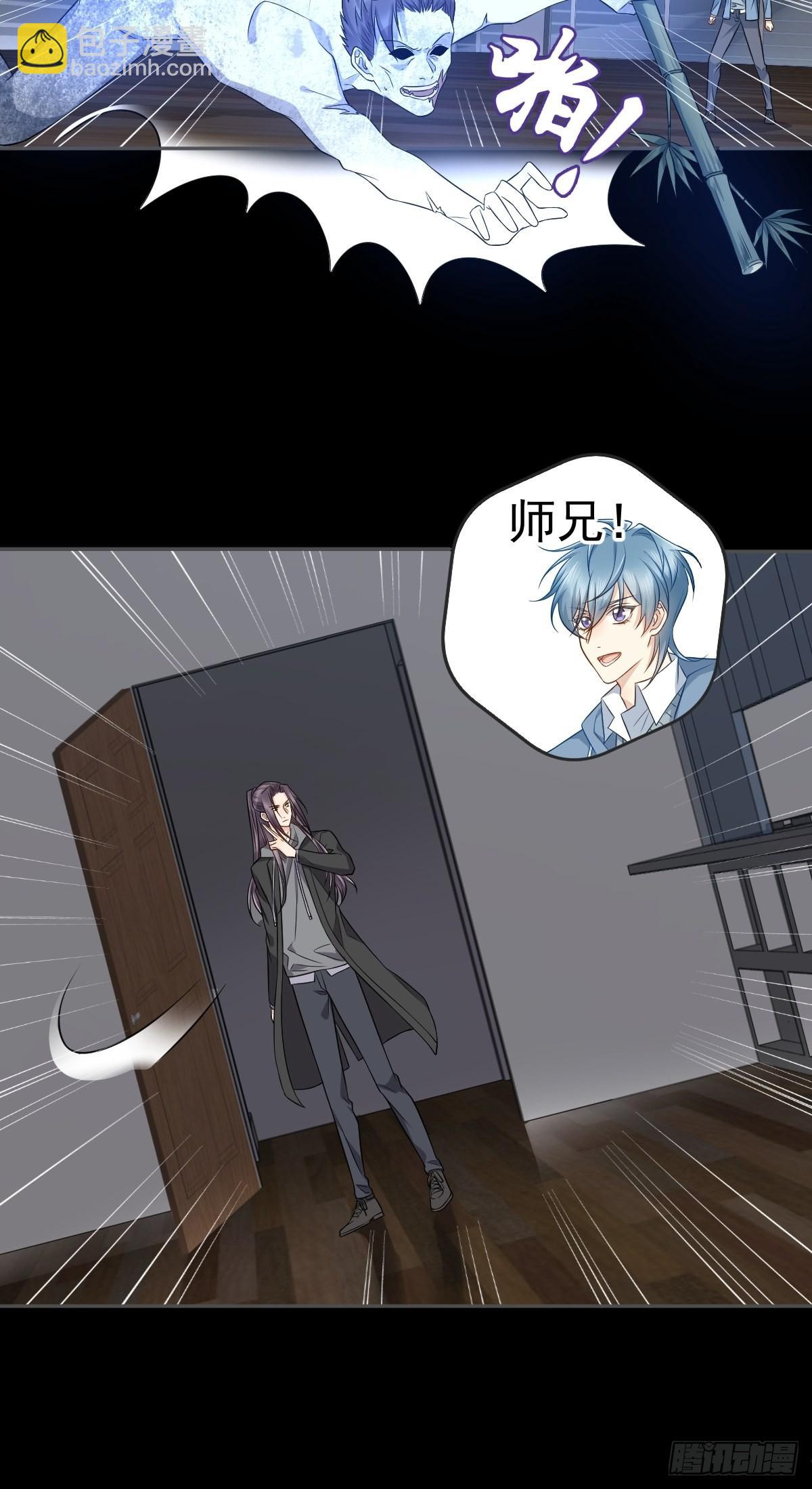 第165话 身有光明-第169话