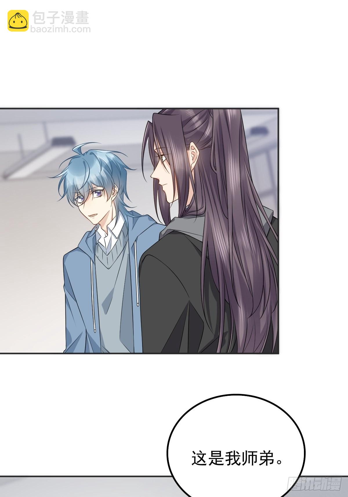 第169话 心猿意马-第173话