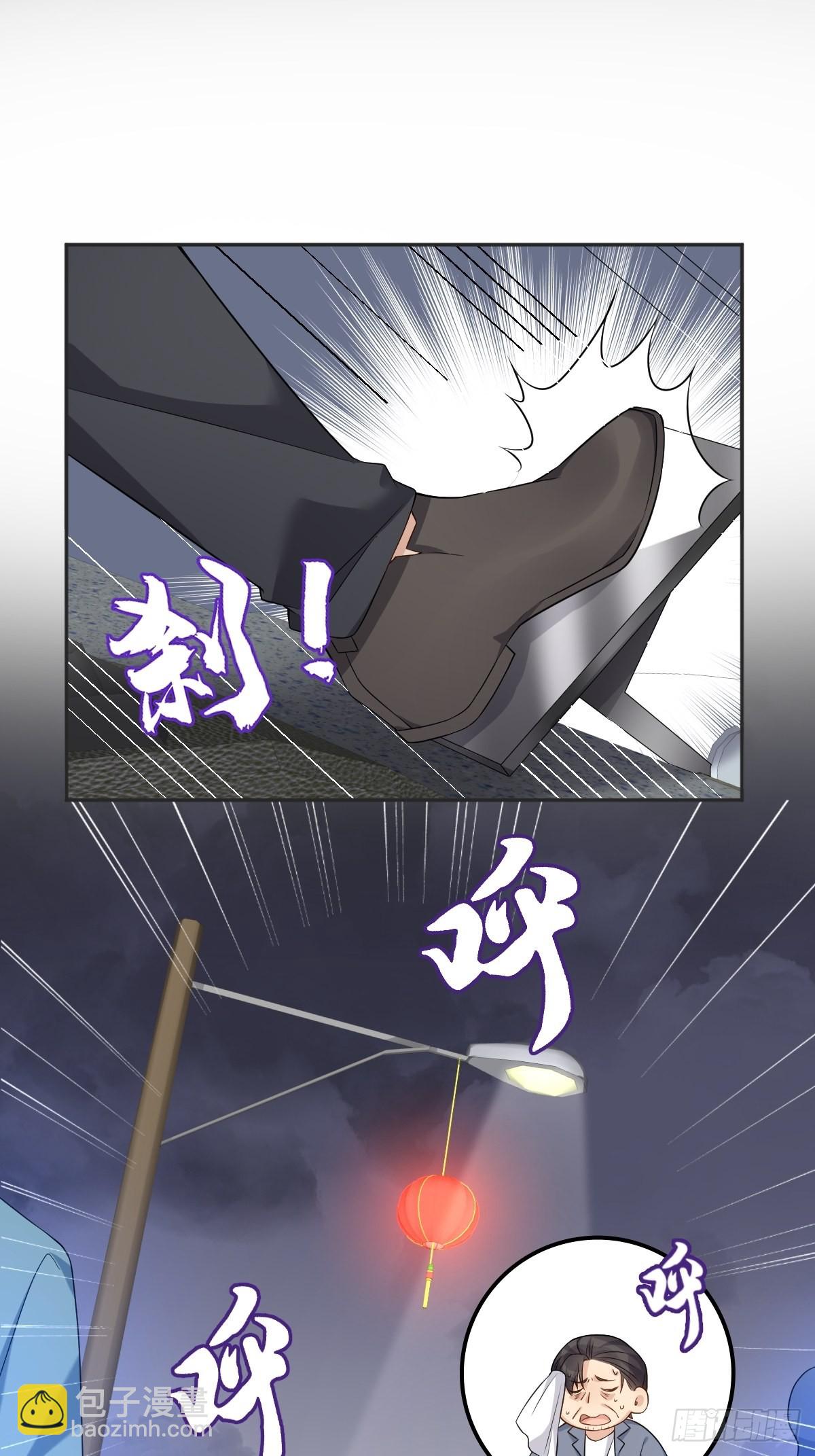 第171话 疏导&ldquo;群众&rdquo;-第175话